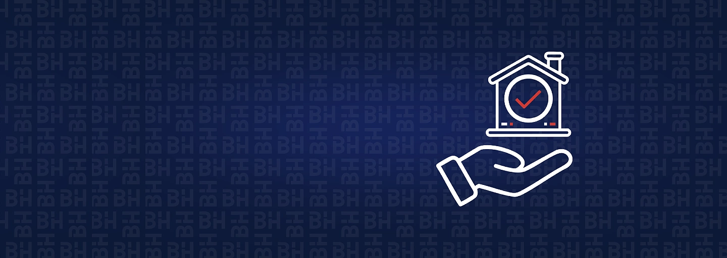 Le crédit d’Epargne Logement El Jedid