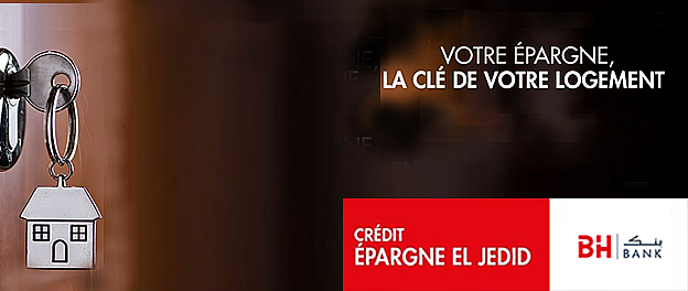 Le crédit d’Epargne Logement El Jedid