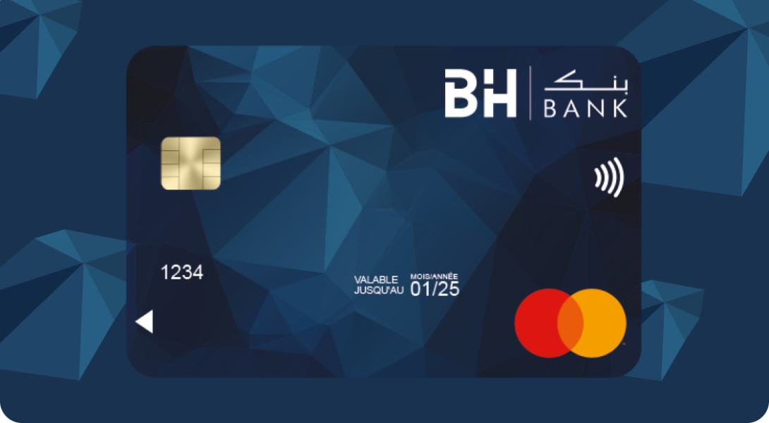 Une carte nationale CIB ou Yasmine