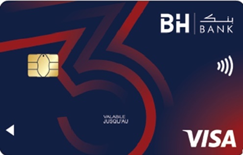 Carte 3XPAY